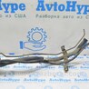 ФОТО Заливная горловина топливного для Hyundai Sonata YF (09.2009-03.2014) Одеса
