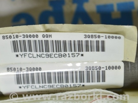 ФОТО Подушка безопасности airbag для Hyundai Sonata YF (09.2009-03.2014) Одеса