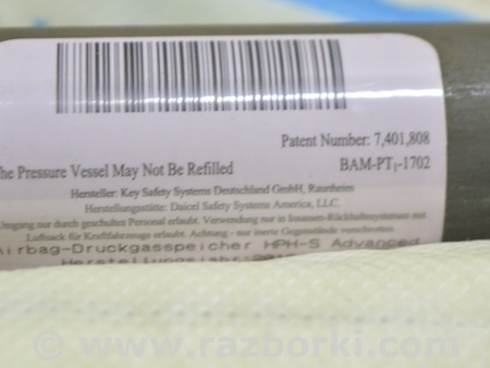 ФОТО Подушка безопасности airbag для Hyundai Sonata YF (09.2009-03.2014) Одеса