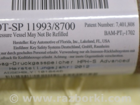 ФОТО Подушка безопасности airbag для Hyundai Sonata YF (09.2009-03.2014) Одеса