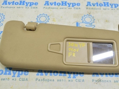 ФОТО Козырек правый беж для Hyundai Sonata YF (09.2009-03.2014) Одеса