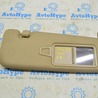 ФОТО Козырек правый беж для Hyundai Sonata YF (09.2009-03.2014) Одеса