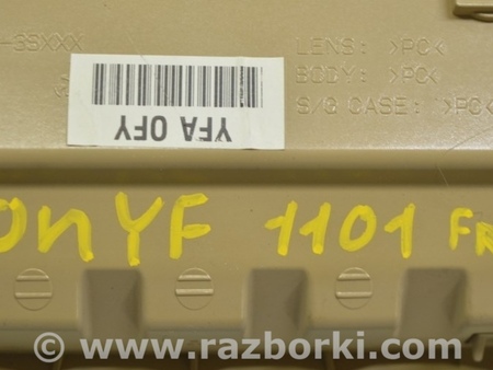 ФОТО Плафон освещения передний для Hyundai Sonata YF (09.2009-03.2014) Одеса