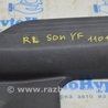 ФОТО Накладка порога задняя для Hyundai Sonata YF (09.2009-03.2014) Одесса