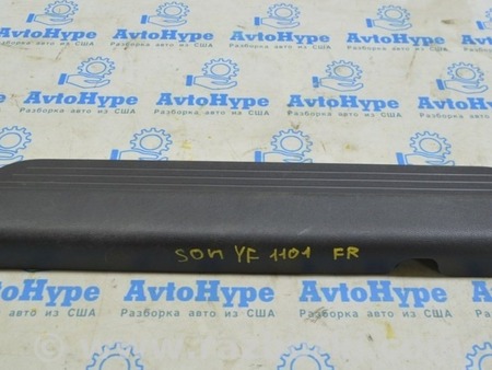 ФОТО Накладка порога передняя для Hyundai Sonata YF (09.2009-03.2014) Одеса