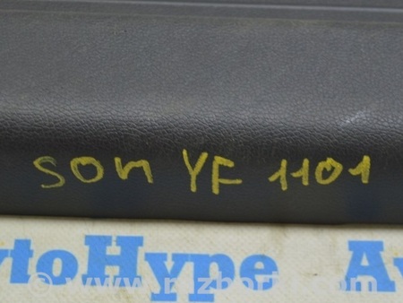 ФОТО Накладка порога передняя для Hyundai Sonata YF (09.2009-03.2014) Одеса