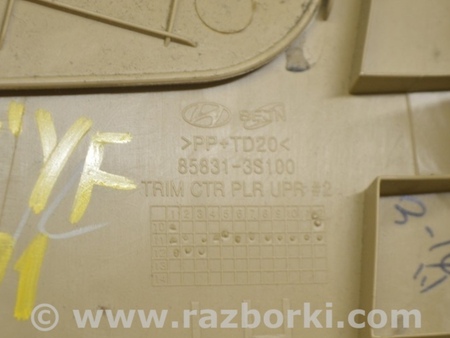 ФОТО Накладка центральной стойки для Hyundai Sonata YF (09.2009-03.2014) Одеса