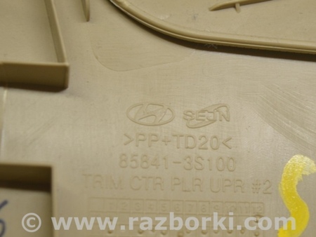 ФОТО Накладка центральной стойки для Hyundai Sonata YF (09.2009-03.2014) Одеса