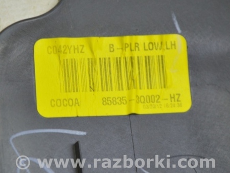 ФОТО Накладка центральной стойки для Hyundai Sonata YF (09.2009-03.2014) Одеса