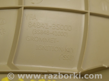 ФОТО Накладка торпеды под для Hyundai Sonata YF (09.2009-03.2014) Одеса