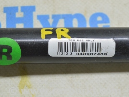 ФОТО Пассажирский ремень безопасности для Hyundai Sonata YF (09.2009-03.2014) Одеса