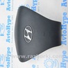 ФОТО Подушка безопасности airbag для Hyundai Sonata YF (09.2009-03.2014) Одеса