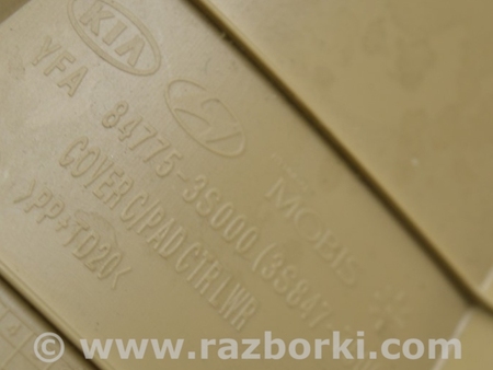 ФОТО Накладка центральной консоли для Hyundai Sonata YF (09.2009-03.2014) Одеса