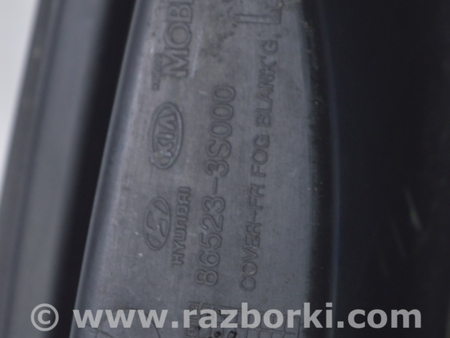 ФОТО Заглушка птф левая для Hyundai Sonata YF (09.2009-03.2014) Одеса