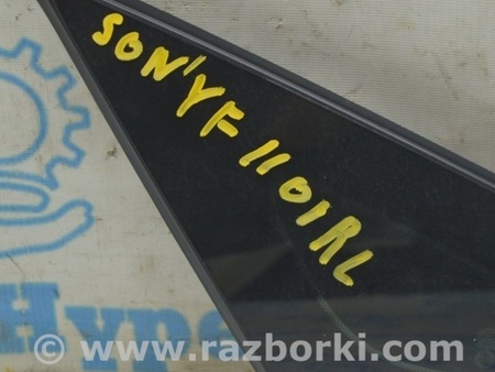 ФОТО Форточка глухое стекло для Hyundai Sonata YF (09.2009-03.2014) Одеса