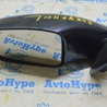 ФОТО Зеркало боковое левое для Hyundai Sonata YF (09.2009-03.2014) Одеса