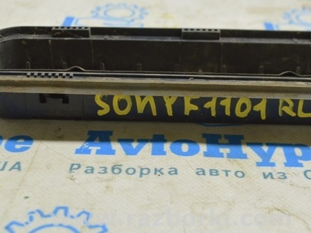 ФОТО Щиток вентиляции правый для Hyundai Sonata YF (09.2009-03.2014) Одеса