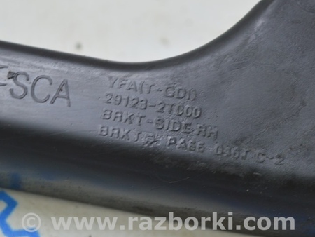 ФОТО Кронштейн защиты двигателя для Hyundai Sonata YF (09.2009-03.2014) Одеса