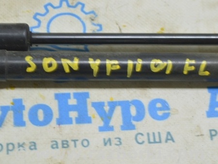 ФОТО Амортизатор капота левый для Hyundai Sonata YF (09.2009-03.2014) Одеса