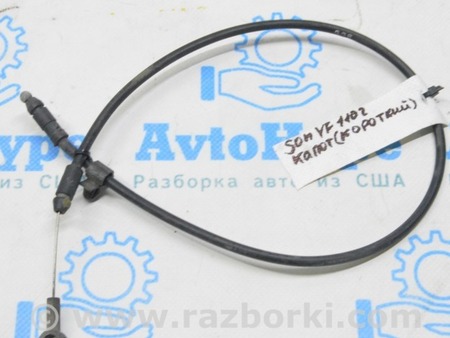 ФОТО Трос открывания замка для Hyundai Sonata YF (09.2009-03.2014) Одеса