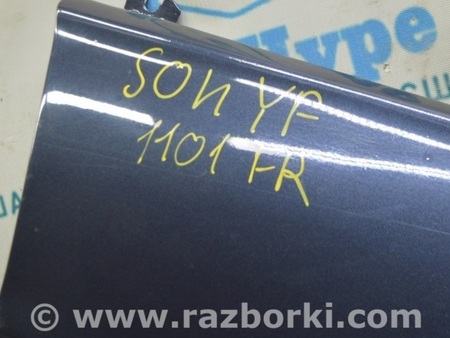 ФОТО Крыло переднее правое для Hyundai Sonata YF (09.2009-03.2014) Одеса