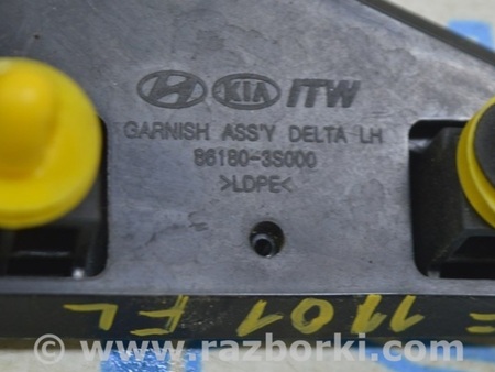 ФОТО Молдинг крыла треугольник для Hyundai Sonata YF (09.2009-03.2014) Одеса