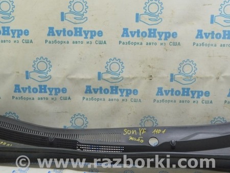 ФОТО Решетка дворников пластик для Hyundai Sonata YF (09.2009-03.2014) Одеса