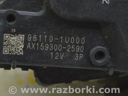 ФОТО Трапеция дворников очистителя для Hyundai Sonata YF (09.2009-03.2014) Одеса