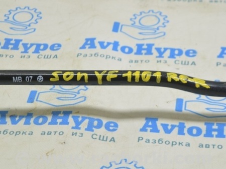 ФОТО Стабилизатор задний для Hyundai Sonata YF (09.2009-03.2014) Одеса