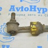 ФОТО Тяга стабилизатора задняя для Hyundai Sonata YF (09.2009-03.2014) Одеса