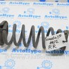 ФОТО Пружина задняя правая для Hyundai Sonata YF (09.2009-03.2014) Одеса