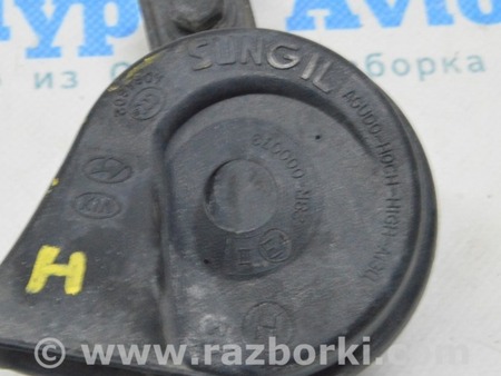 ФОТО Сигнал правый high для Hyundai Sonata YF (09.2009-03.2014) Одеса