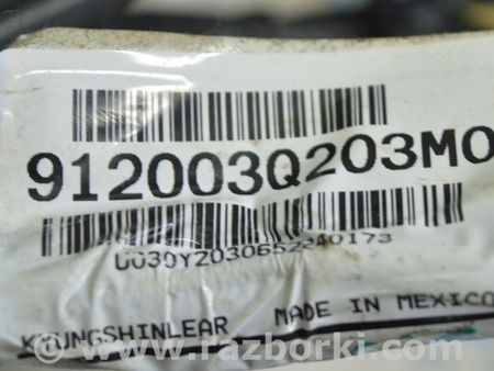 ФОТО Проводка салонная для Hyundai Sonata YF (09.2009-03.2014) Одеса