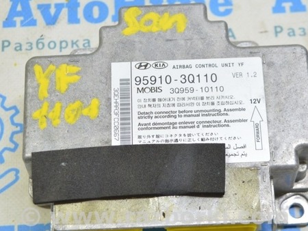 ФОТО Модуль srs airbag для Hyundai Sonata YF (09.2009-03.2014) Одеса