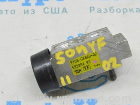 ФОТО Клапан кондиционера для Hyundai Sonata YF (09.2009-03.2014) Одеса