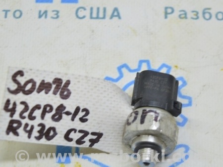 ФОТО Датчик давления кондиционера для Hyundai Sonata YF (09.2009-03.2014) Одесса