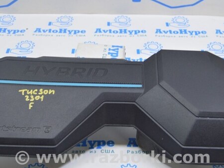 ФОТО Накладка двигателя для Hyundai Tucson NX4 (2020-) Одесса