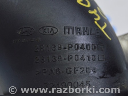 ФОТО Воздуховод 1.6T для Hyundai Tucson NX4 (2020-) Одесса