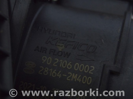 ФОТО Расходомер воздуха для Hyundai Tucson NX4 (2020-) Одесса