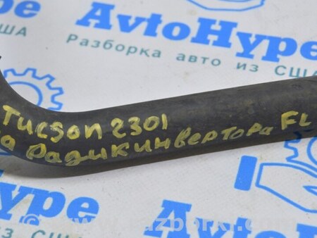 ФОТО Патрубок охлаждения левый для Hyundai Tucson NX4 (2020-) Одесса