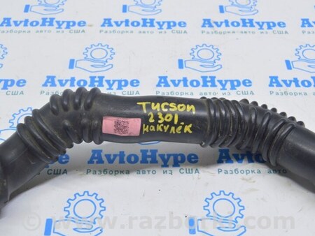 ФОТО Патрубок интеркулера нижний для Hyundai Tucson NX4 (2020-) Одесса