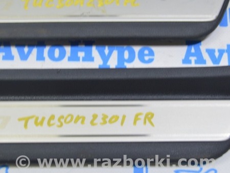 ФОТО Накладка порога внешн для Hyundai Tucson NX4 (2020-) Одесса