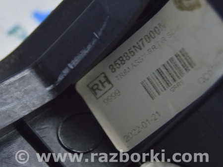 ФОТО Накладка порога внутр для Hyundai Tucson NX4 (2020-) Одесса