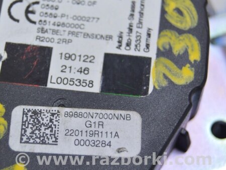 ФОТО Ремень безопасности зад для Hyundai Tucson NX4 (2020-) Одесса