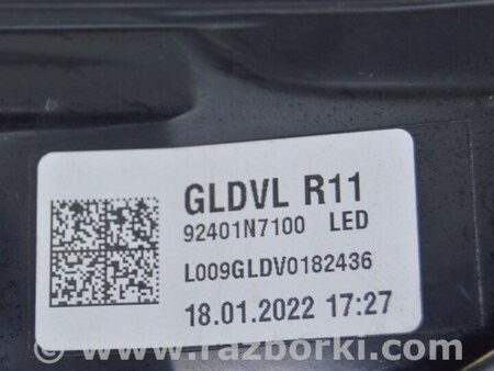 ФОТО Фонарь внешний левый для Hyundai Tucson NX4 (2020-) Одесса