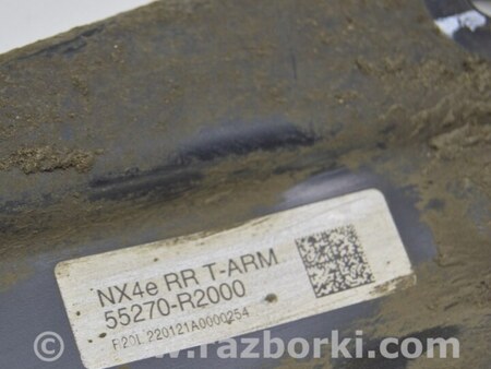 ФОТО Рычаг продольный зад для Hyundai Tucson NX4 (2020-) Одесса