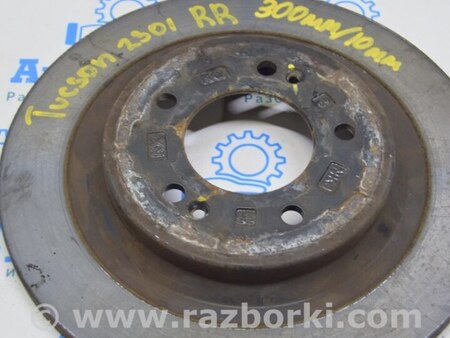 ФОТО Диск тормозной зад для Hyundai Tucson NX4 (2020-) Одесса