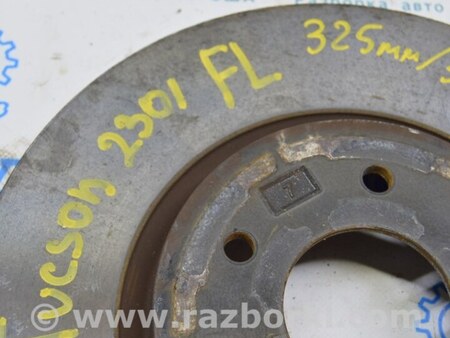 ФОТО Диск тормозной перед для Hyundai Tucson NX4 (2020-) Одесса