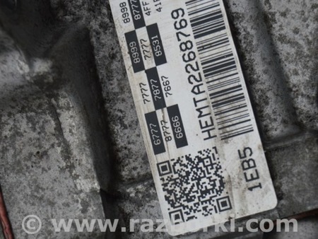 ФОТО АКПП сборе для Hyundai Tucson NX4 (2020-) Одесса