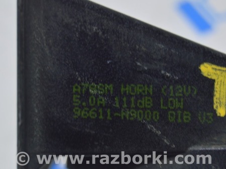 ФОТО Сигнал лев low для Hyundai Tucson NX4 (2020-) Одесса